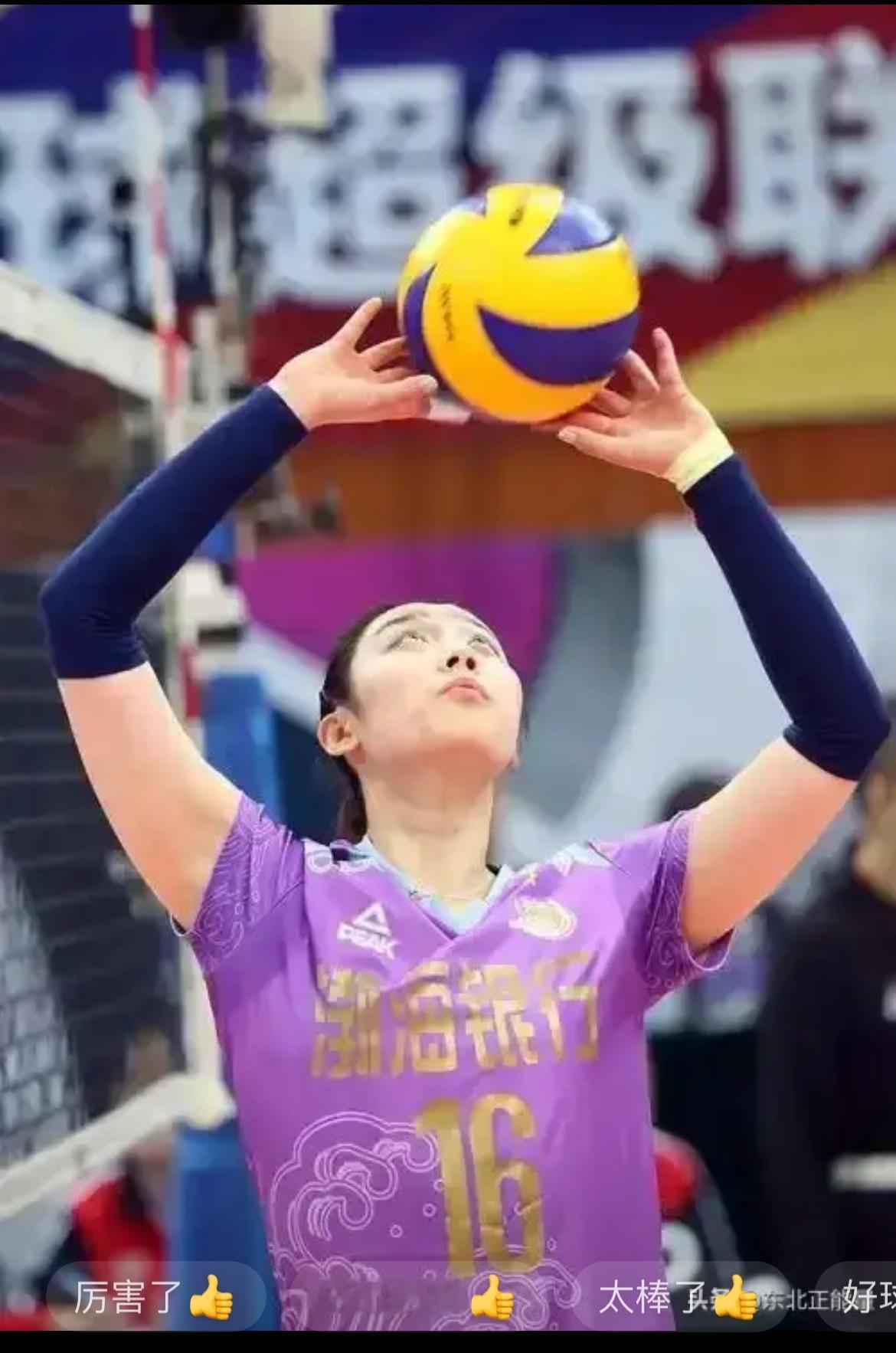 这次全运会女排最失落的人是谁？有人说是李盈莹，我觉得不对。最失落的人应该是天津