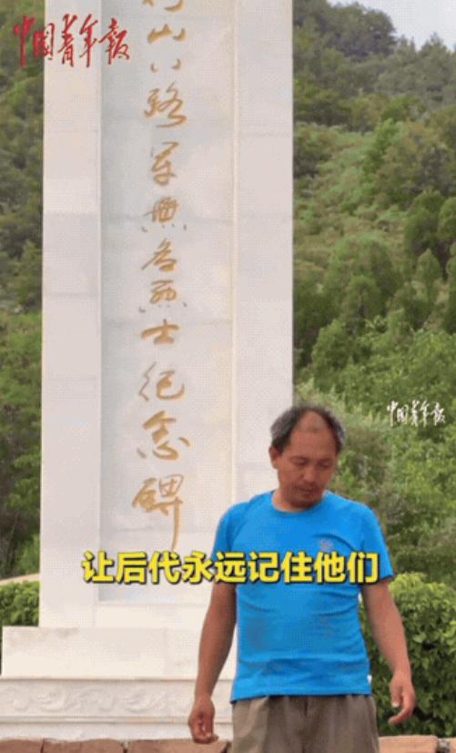 2009年深秋，山西黎城县孔家峧村村民郭海波在后山采药时，在一处崖脚发现了半掩在