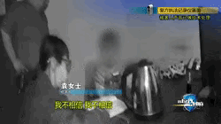 民警劝阻12次无果，女教师被骗400万元！上海38岁的女教师袁女士，被网恋男