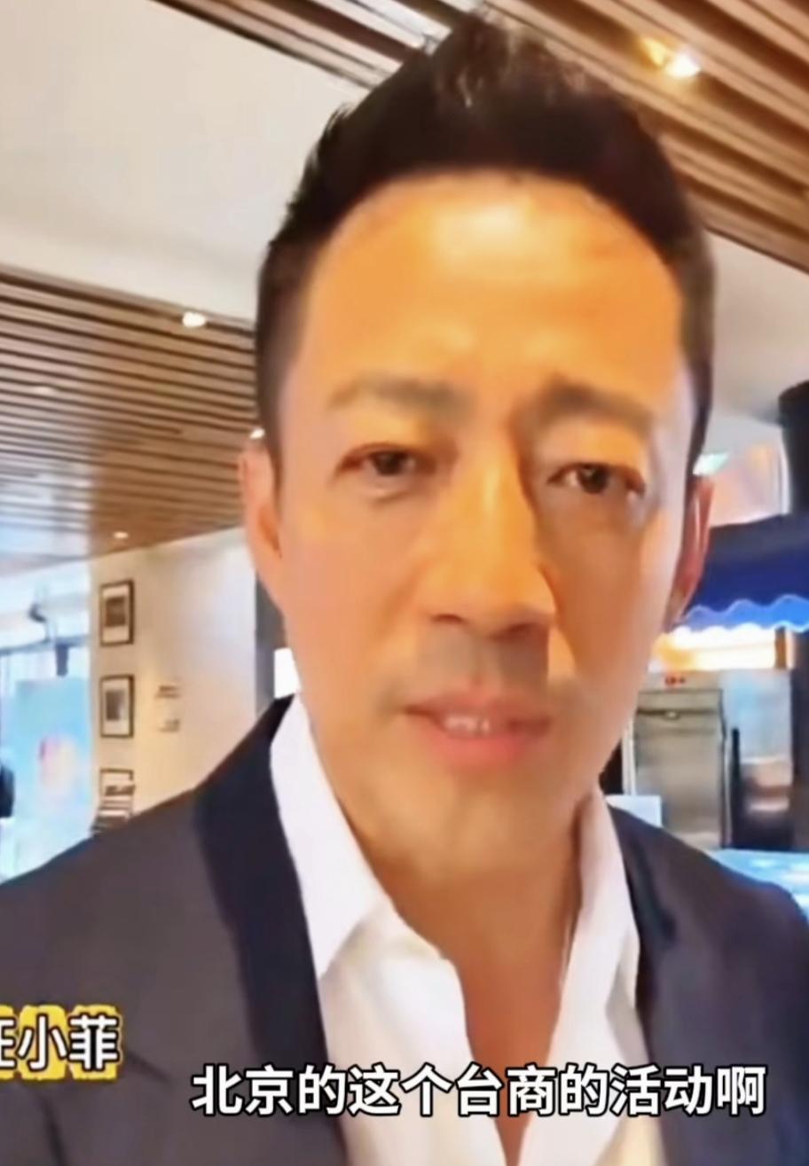汪小菲自从娶了个搞医美的老婆，弄了个双眼皮，现在变得又老又丑[捂脸哭]本来水泡眼