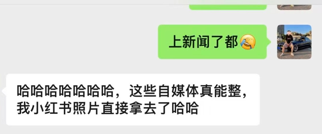 两个拍出天价的Labubu都曾经是他的说出来你们可能不信[捂脸哭][捂脸哭][捂脸哭]