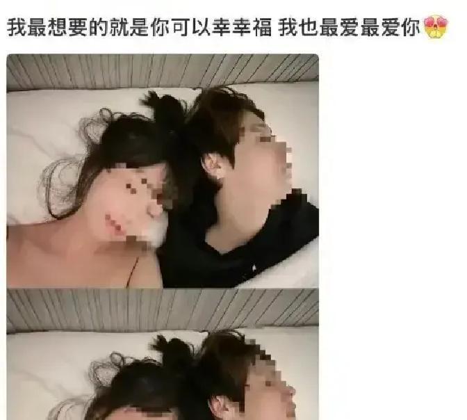 睡遍顶流？她账号刚被封昨晚刷到这条视频，我第一反应是截图给做娱记的朋友。对