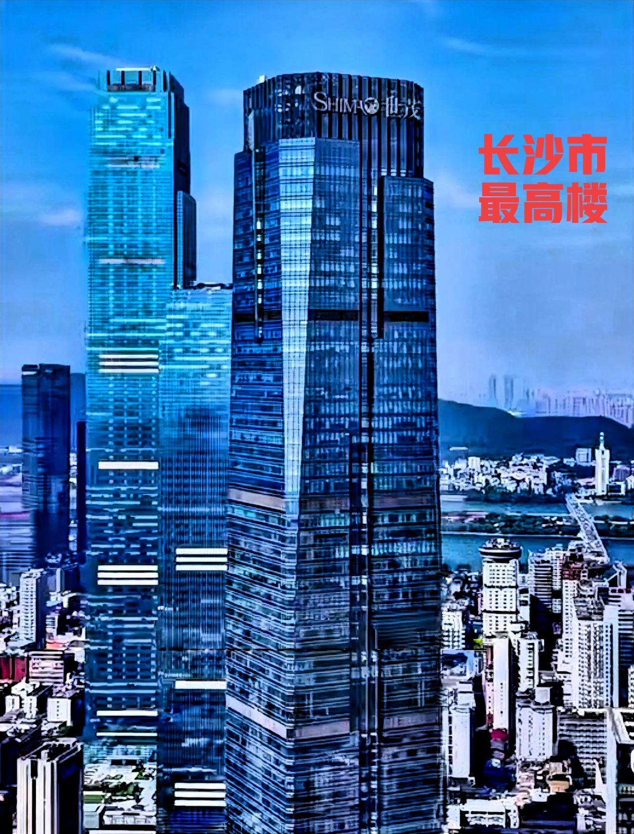 说起长沙城市高楼最有亮点的地方，那就是长沙的国金中心地带。国金中心虽然在长沙排第