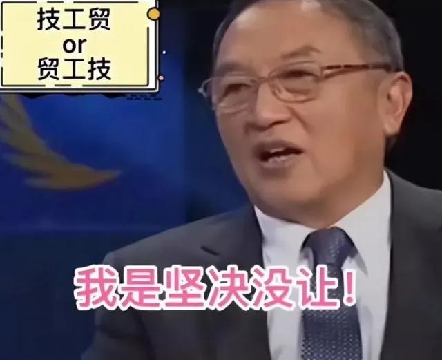 早年政府鼓励联想探索芯片研发，1994年倪光南为联想申请“多媒体芯片和板级产品技