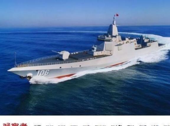 中国出现了一个其他国家没有的现象：别国越强，越没人敢惹；我们越强，惹我们的人反而