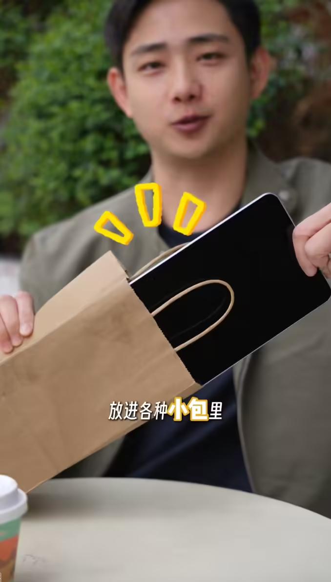 OPPOPadmini平板外观曝光，主打小尺寸，但性能没有丝毫妥协就在最