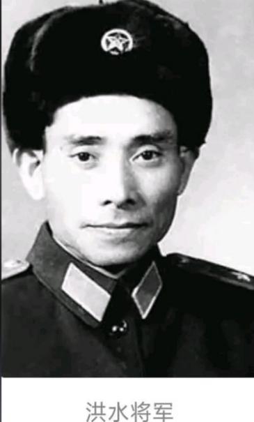 1955年9月27日，中南海怀仁堂的授衔仪式上，一位面容略带东南亚特征的将军格外