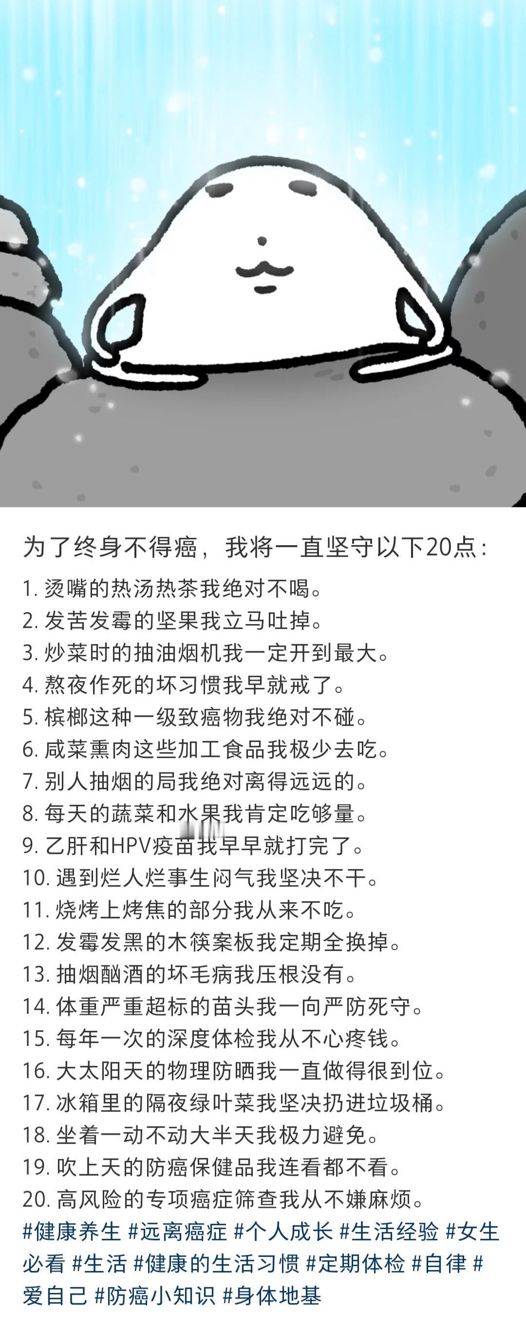 网友人均当代华佗啊​​​