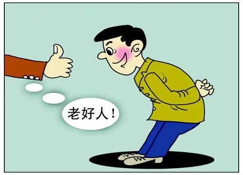 职场混得好的人，从来不是“老好人”，而是自带这三种性格特质在职场的洪流里，