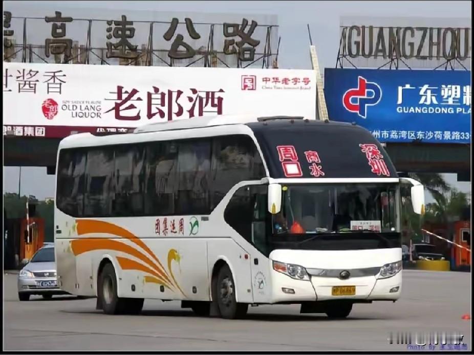 河南曾经开往广东珠三角的省际长途线路（三）周口—深圳安阳—深圳珠海—济源