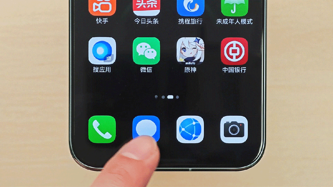 最近，很多朋友的华为手机系统升级到了“纯血版”的鸿蒙6.0，发现手机里很多安卓应