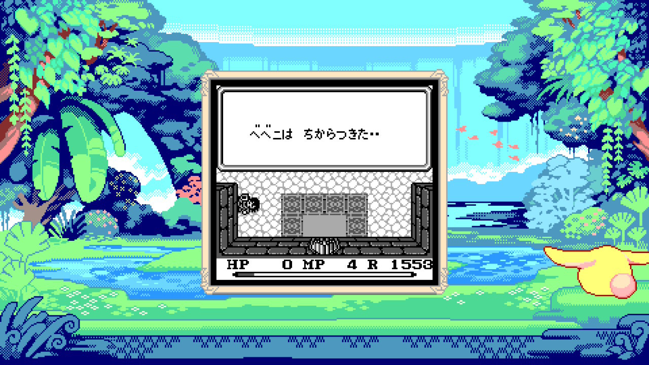 bbn死了