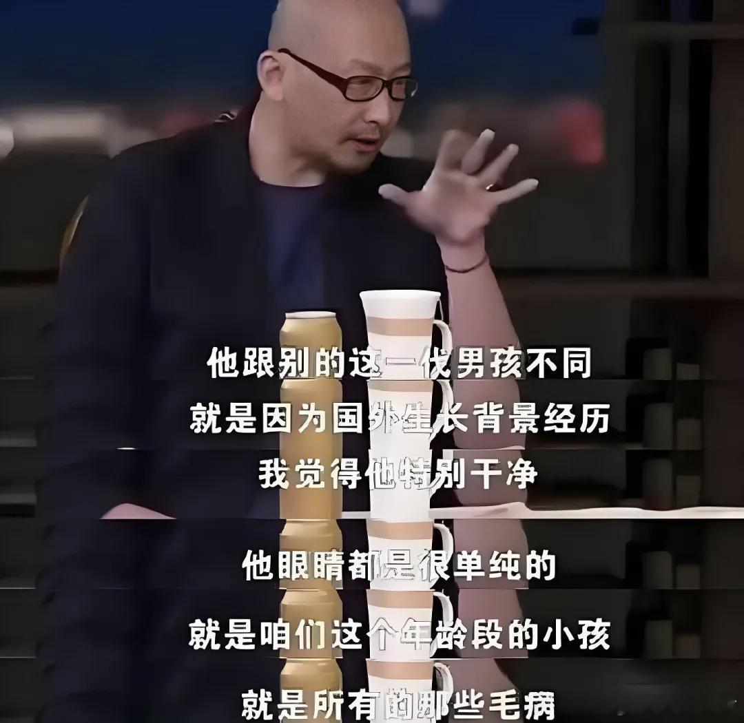 电影《东极岛》为什么扑街？因为世道变了《东极岛》扑街了，管虎垂头丧气，梁静当场
