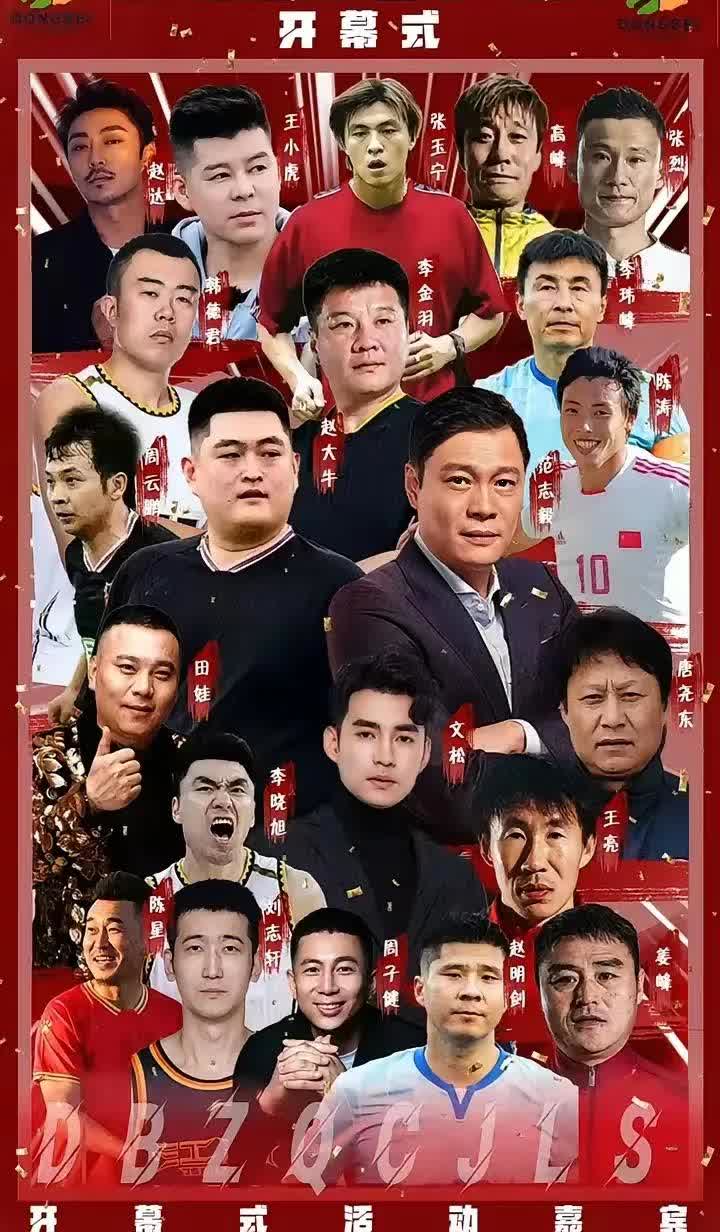 我问了一位熟悉的足球老记者，范志毅在足球界到底算什么水平。老记者翻了翻旧