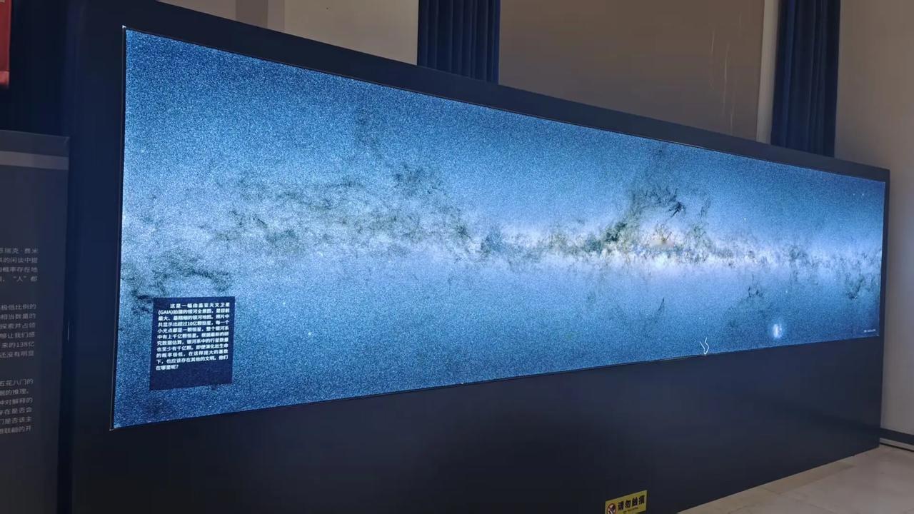 这是一幅由盖亚天文卫星(GAIA)拍摄的。这是一幅由盖亚天文卫星(GAIA)拍摄