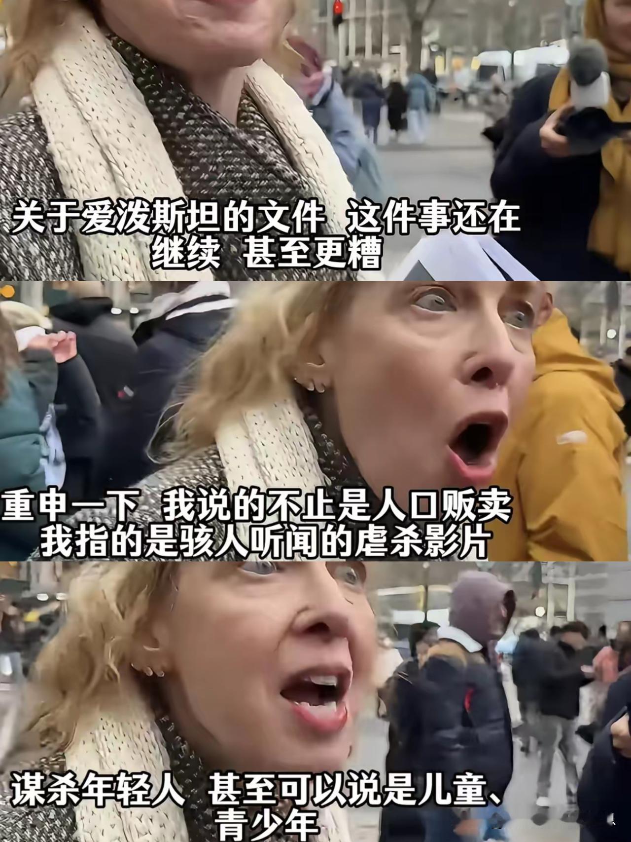 今天的你是否也和我一样震惊，看到一个视频，里面的内容让我不得不感慨美国“人权”做