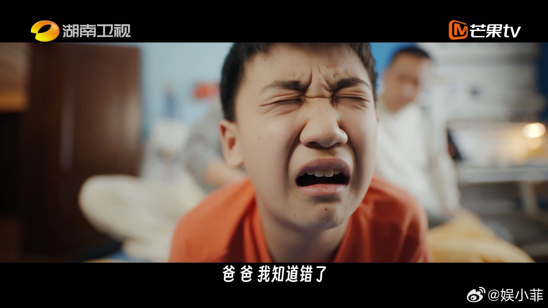 魔丸灵珠小学生版来了生活气息太浓了！孩子的调皮举动、家长的真实反应，全是现实里