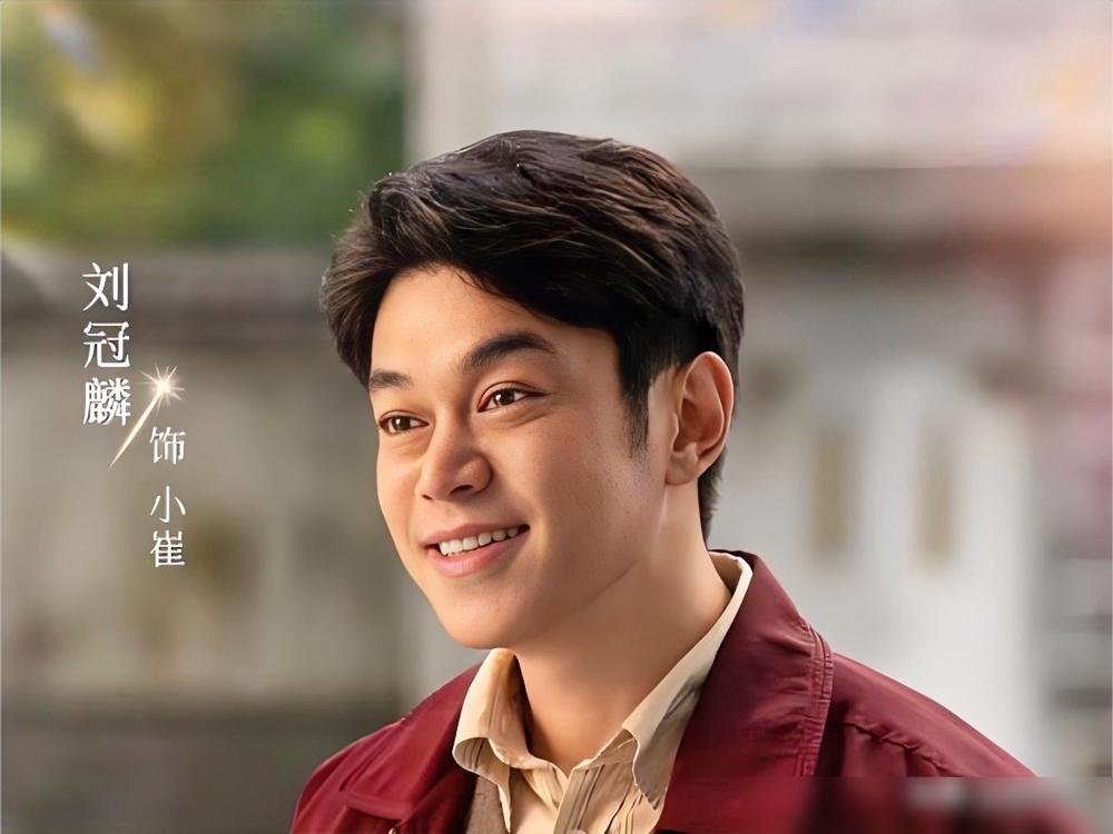 别再吹小崔励志了。我告诉你，《冬去春来》真正的主角，根本不是哪个演员。是那台