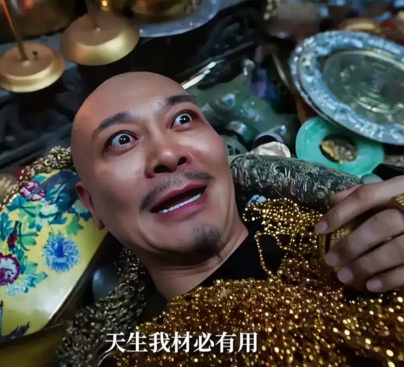 《大生意人》王天贵这回彻底领盒饭了…不是常四把他怎么样了，也不是古平原把他怎