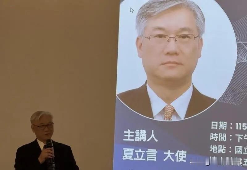 大陆给台湾问题定调，国民党抛出了统一新模式，国台办回应：已经有了最佳方案。日