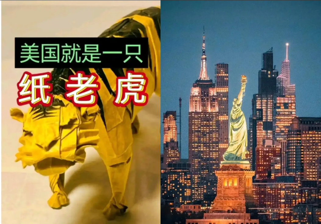 美国之所以没有与东方大国开战，是因为还有余地。美国采取制裁等“软刀子”手段，