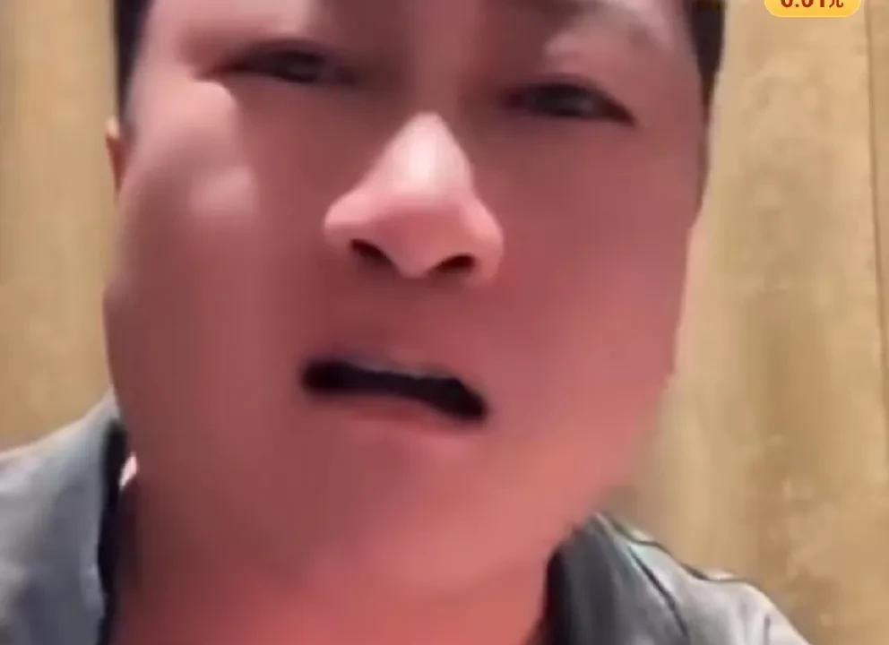 情绪平复的骡子不满二子爷毫无根据的M人，没有任何理由就