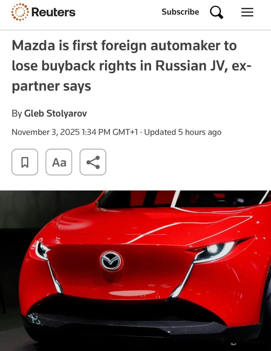 西方车企这次倒血霉了，真的是活该。马自达已失去回购权，成为第一家“回不去”的