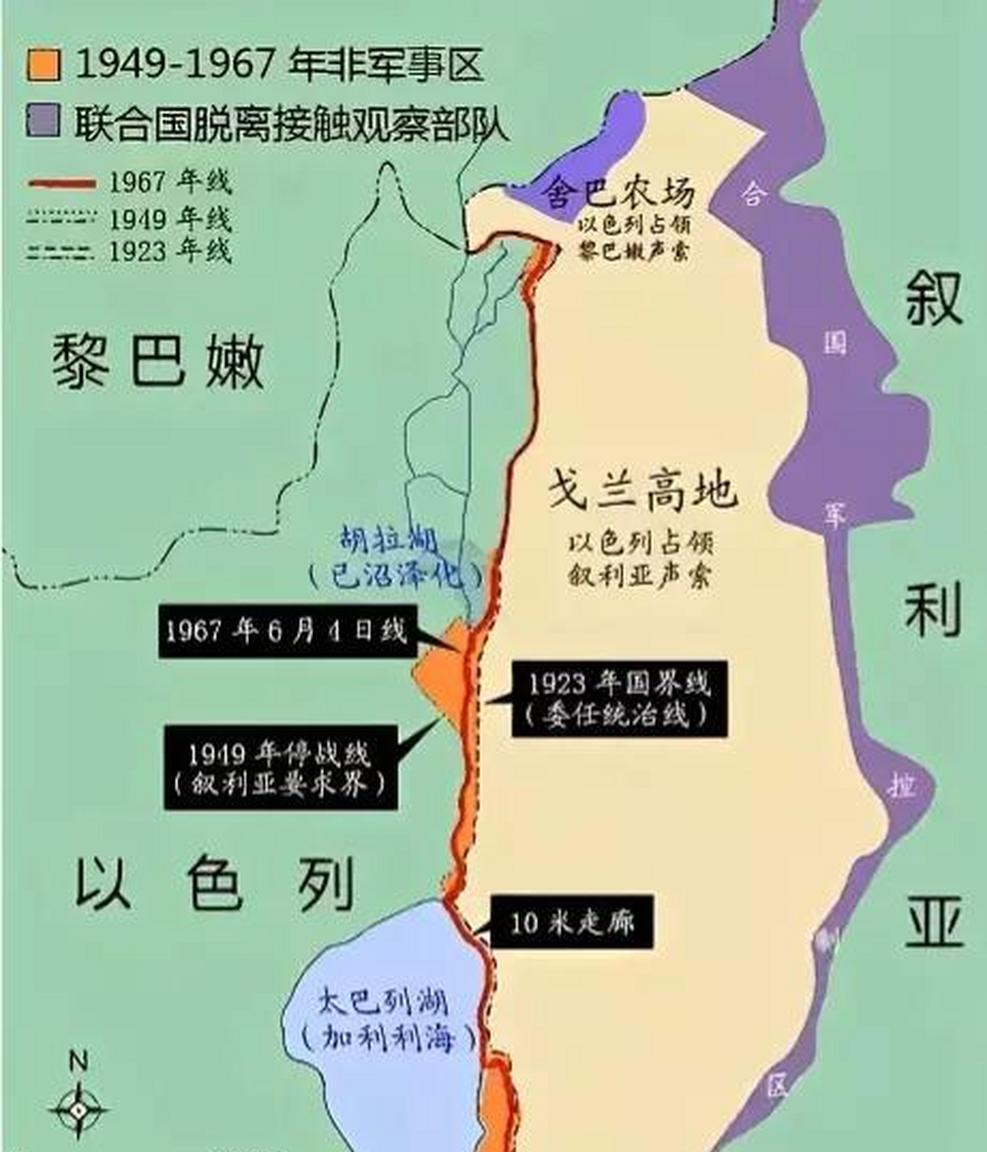 以色列外交取得重大胜利！叙利亚为实现与以色列的关系正常化，承认戈兰高地是以色