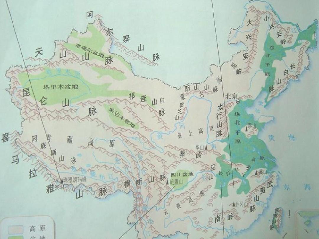 中国26个主要山脉走向一、南北走向山脉：12个大兴安岭、小兴安岭、长白山
