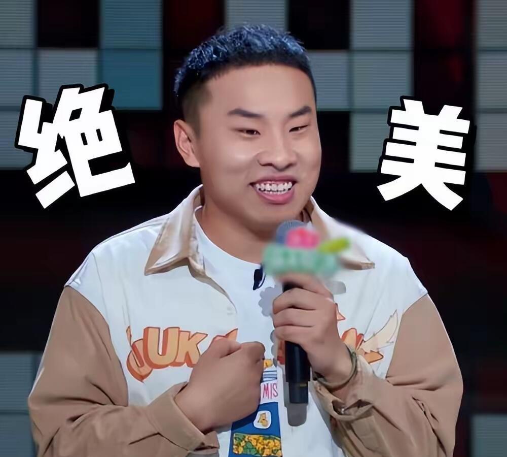 徐志胜有点烦，有时候人太聪明了也不是一件好事，他做梦也没想到，自己有一天会成