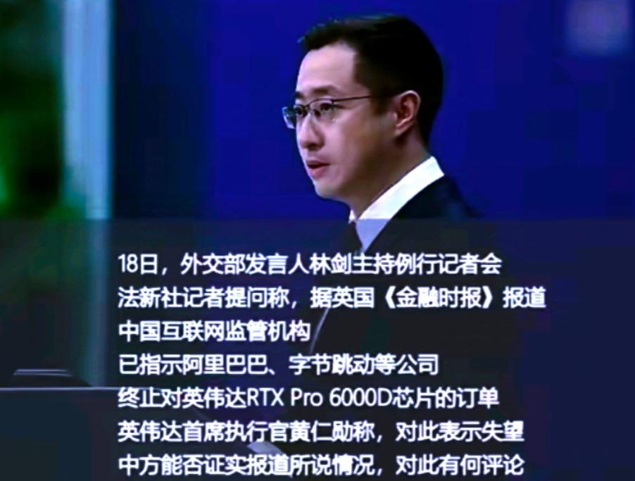 英伟达彻底失控，老黄脸都打肿了！本以为我国对英伟达实施进一步反垄断调查就完了，没