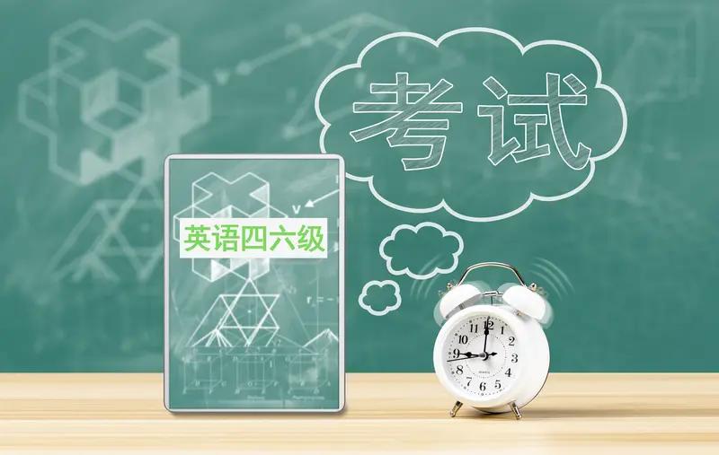定了！四六级查分时间官宣！2月27日早上6点，大学生集体心跳加速等疯了！四