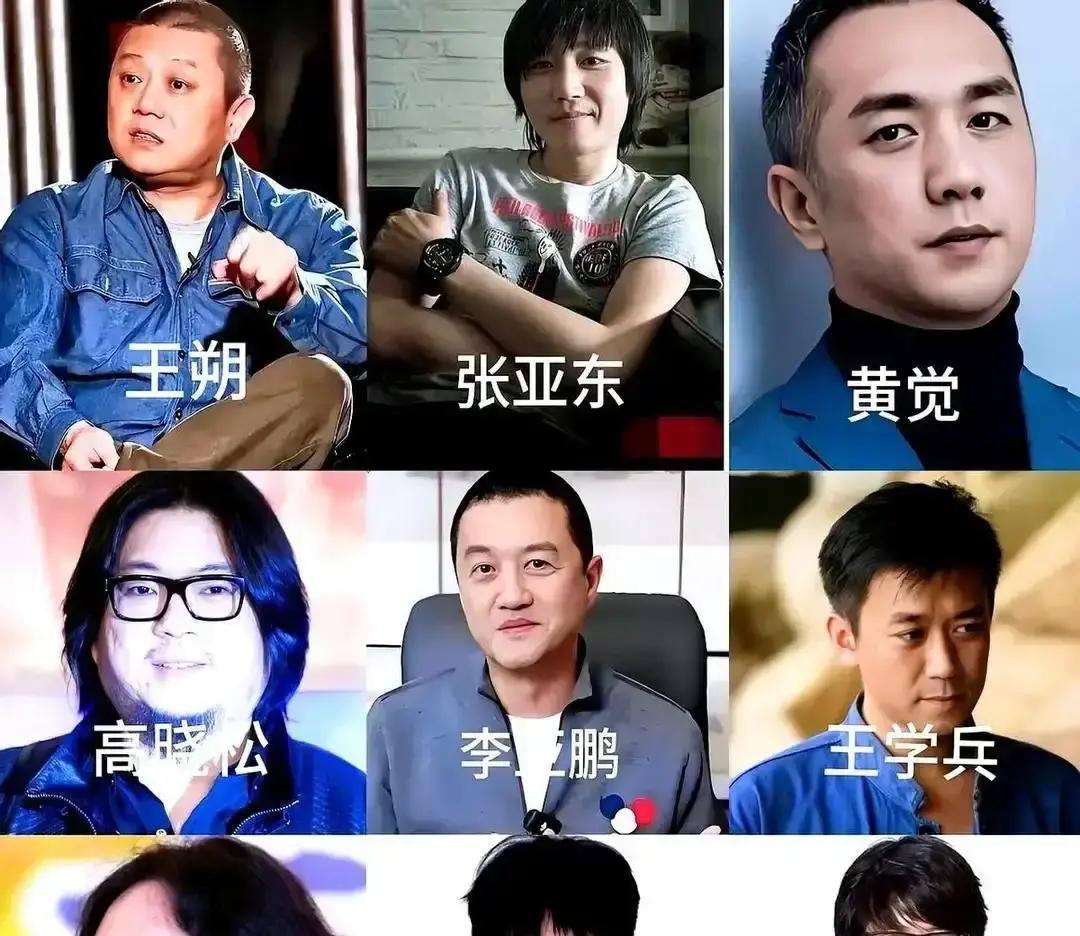 14年没领证，挣了上千万徐静蕾和黄立行把日子过成了公司。一张桌子，左边是剧