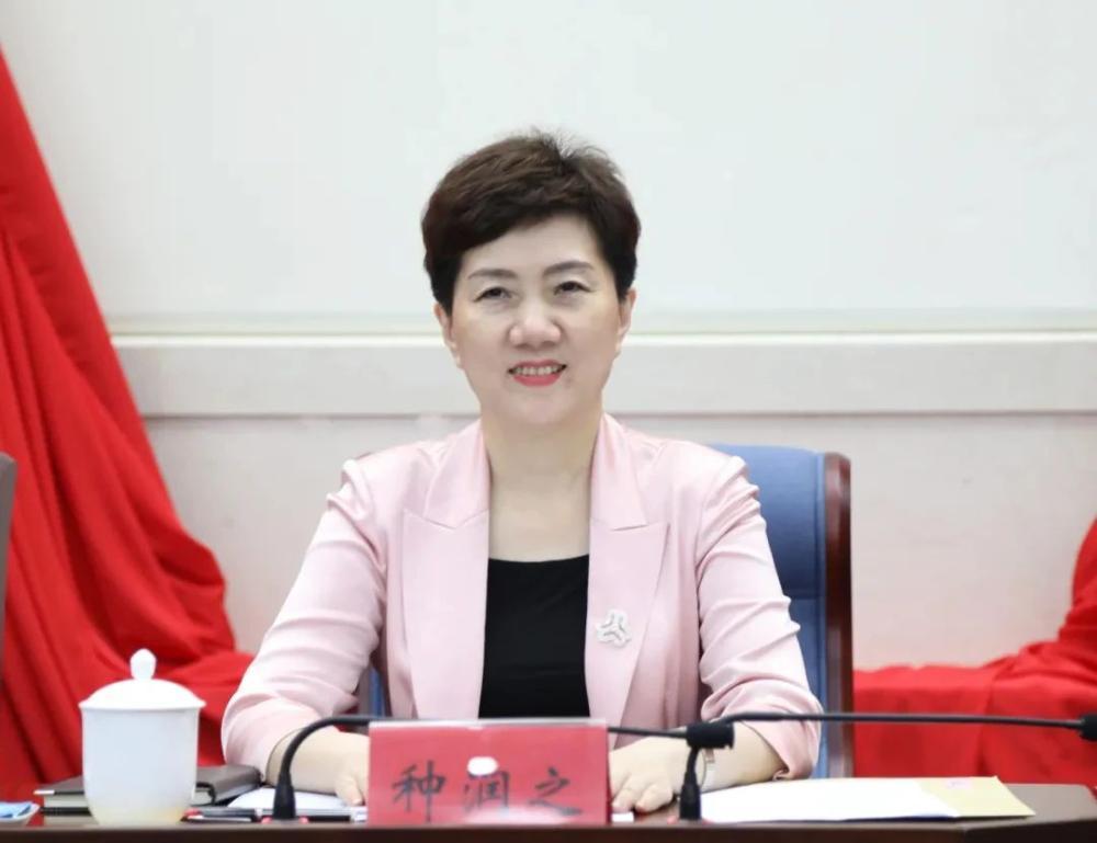 海南厅官种润之被责令辞去省人大代表职务