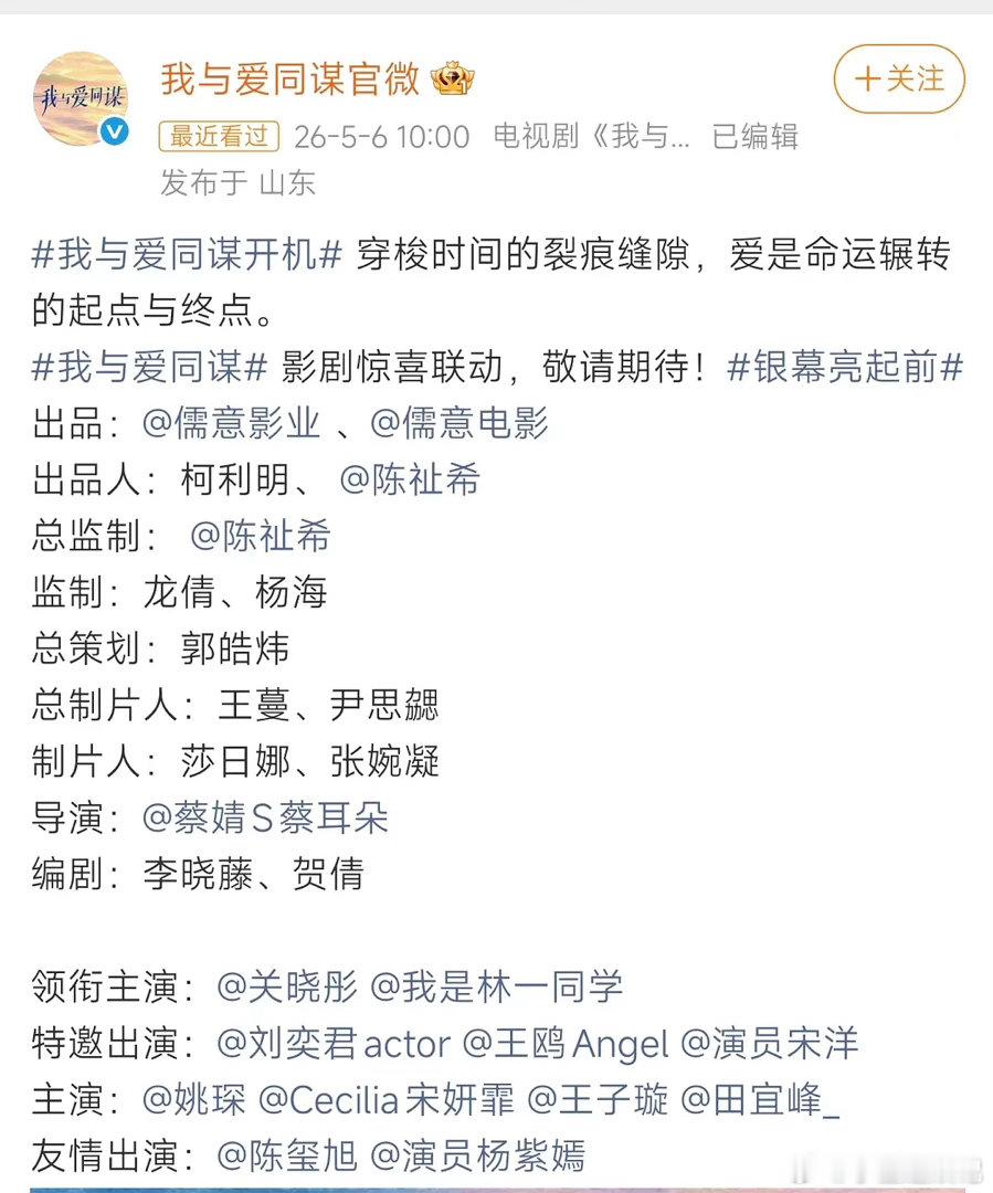 童星顶流+国民度碾压，95生谁有资格和关晓彤平番？