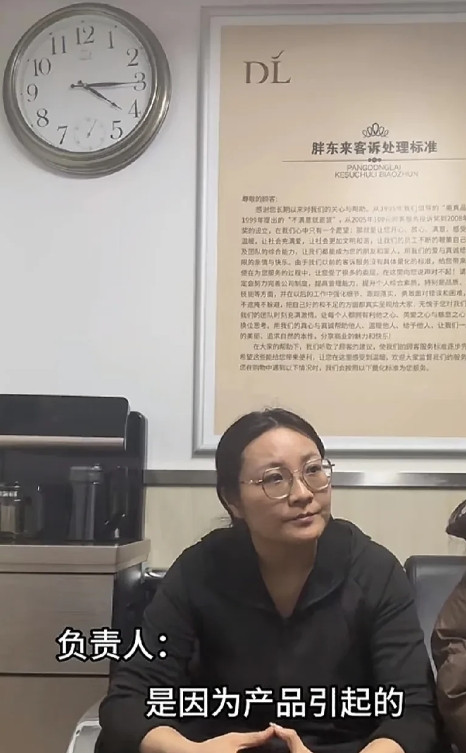 胖东来处理红内裤过敏事件突然强硬了，胖东来在拿网红杀鸡儆猴！胖东来这次操作简