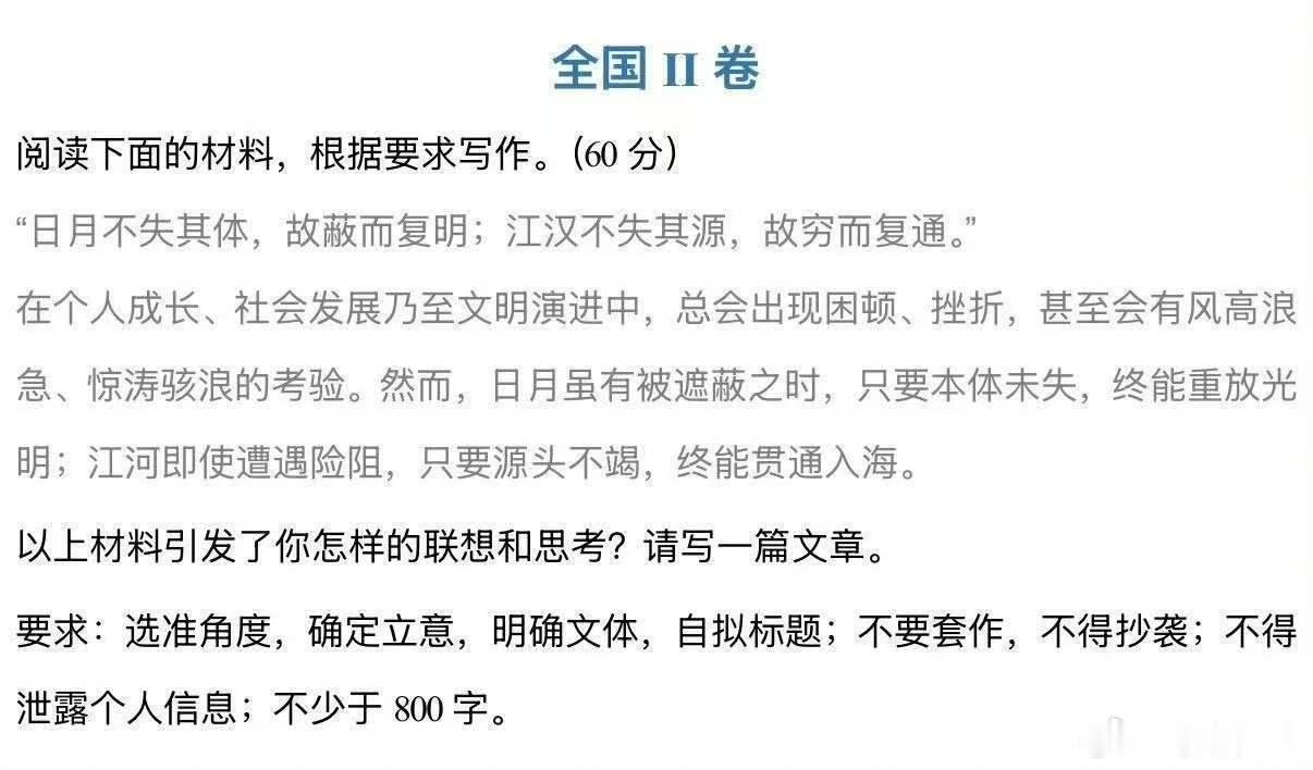 看三坚的文章总是没错的
