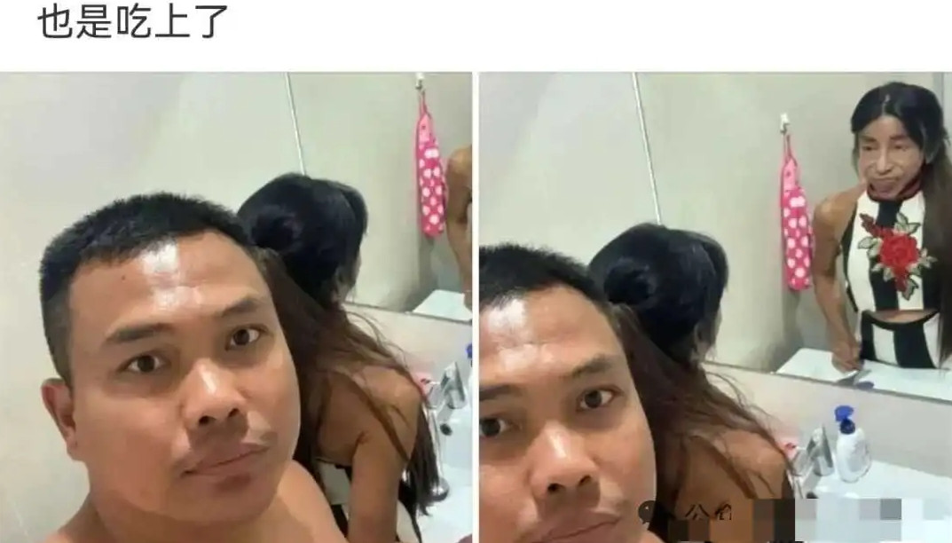 这也是吃上野味了哥们！