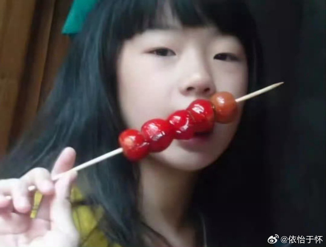 #单依纯#这个🥚🥚小时候如此美萌啊🙌[鼓掌]（可互哦）​