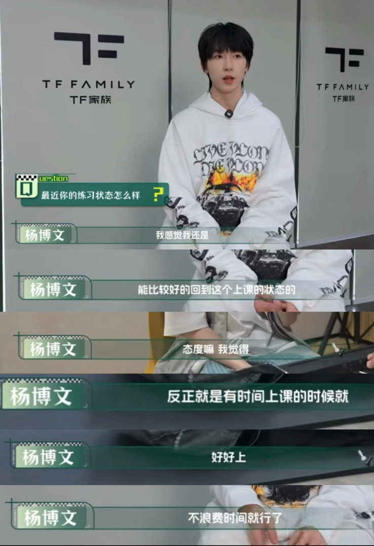 我的两个小孩还是很励志的