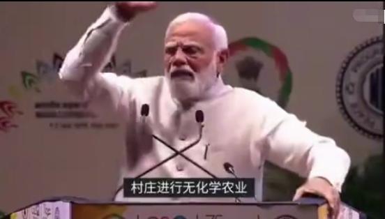 化肥危机当下，印度想出了奇葩应对妙招！一边咬牙高价进口尿素兜底，一边推行原生态
