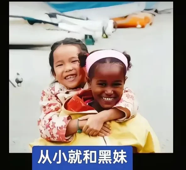 比利时夫妇花大价钱，领养中国娃啥？领养孩子还要花这么多钱