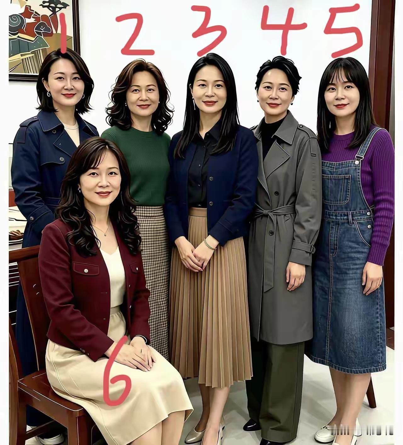 六个阿姨一起站，青春靓丽又好看。七旬老翁选保姆，你会选择哪位伴?有说一的