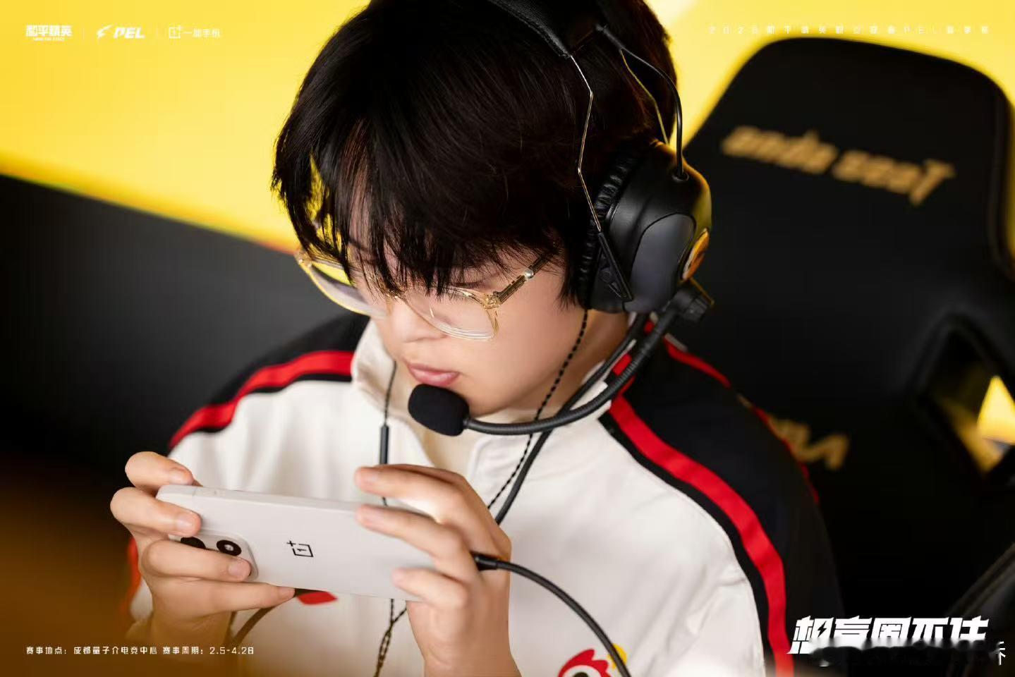 Suk八载序新章PEL春决特派员从青涩打到传奇，Suk用八年时间证明自己。不管是