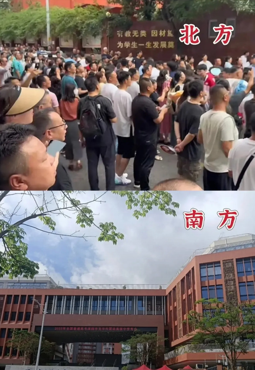 你发现了吗，对于高考的态度，其实南方和北方，还是有很大的差别的。第一，北方的