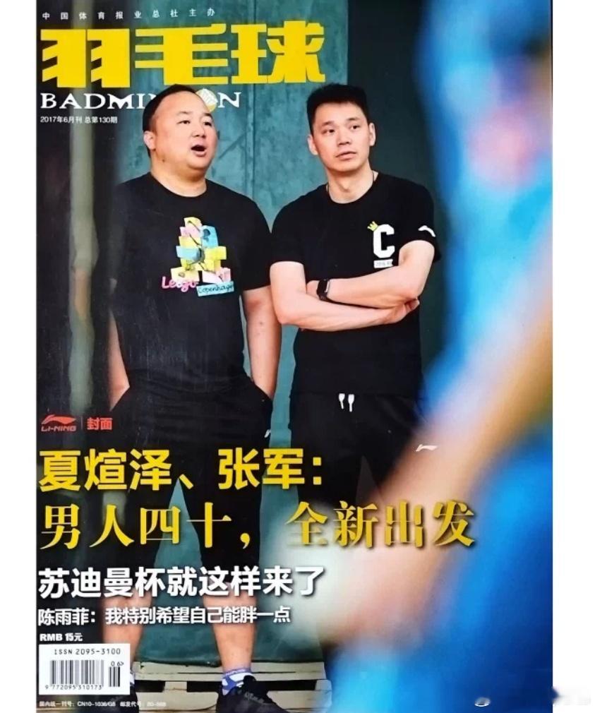 遥想十几年前在京举行庆功晚宴，餐厅曲径通幽、赞助商齐聚、美酒佳肴……真真是经济上