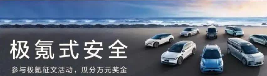 揭秘汽车品牌选择秘籍：韩系、德系、美系、日系与国产新能源的终极对决！