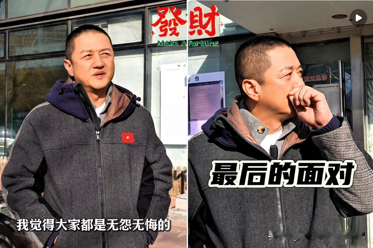 欠债千万不辍善举！李亚鹏的“佛相”，是刻进骨子里的慈悲。李亚鹏，54岁，