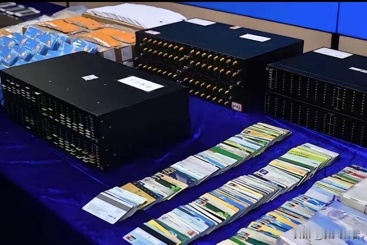 “工信部查出诈骗电话卡2亿多张，开始以为国外的运营商搞的来国内诈骗，其实是国内搞