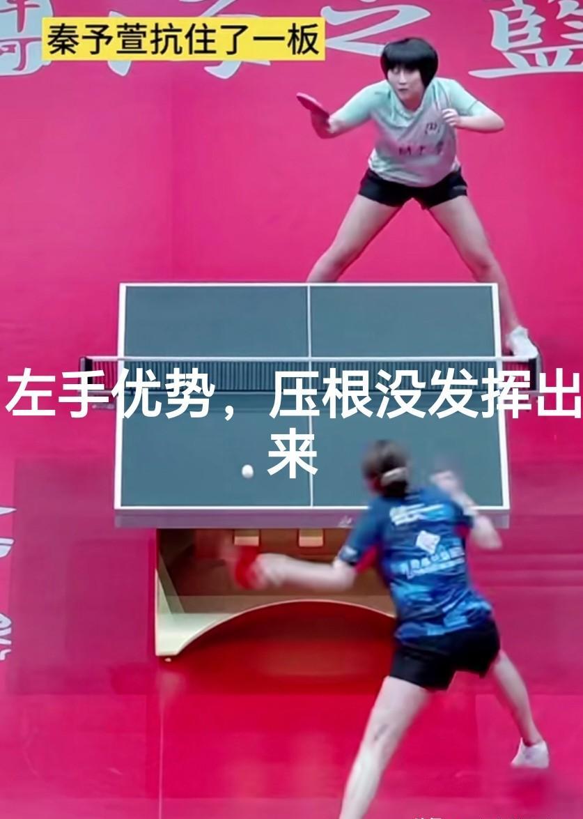 曾经的国乒前十，天一如今的排名竟滑落到了第25位，这落差也太扎心了吧？竞技体育